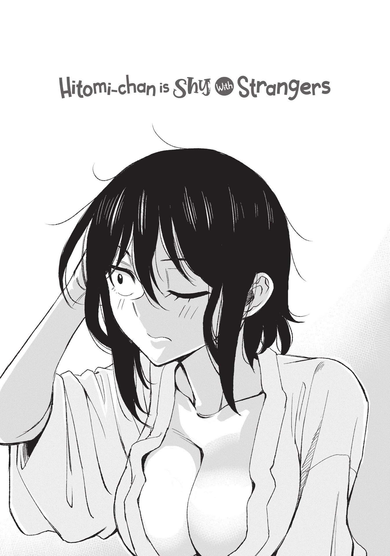 Hitomi-chan is Shy With Strangers, Chapter 73 image 14